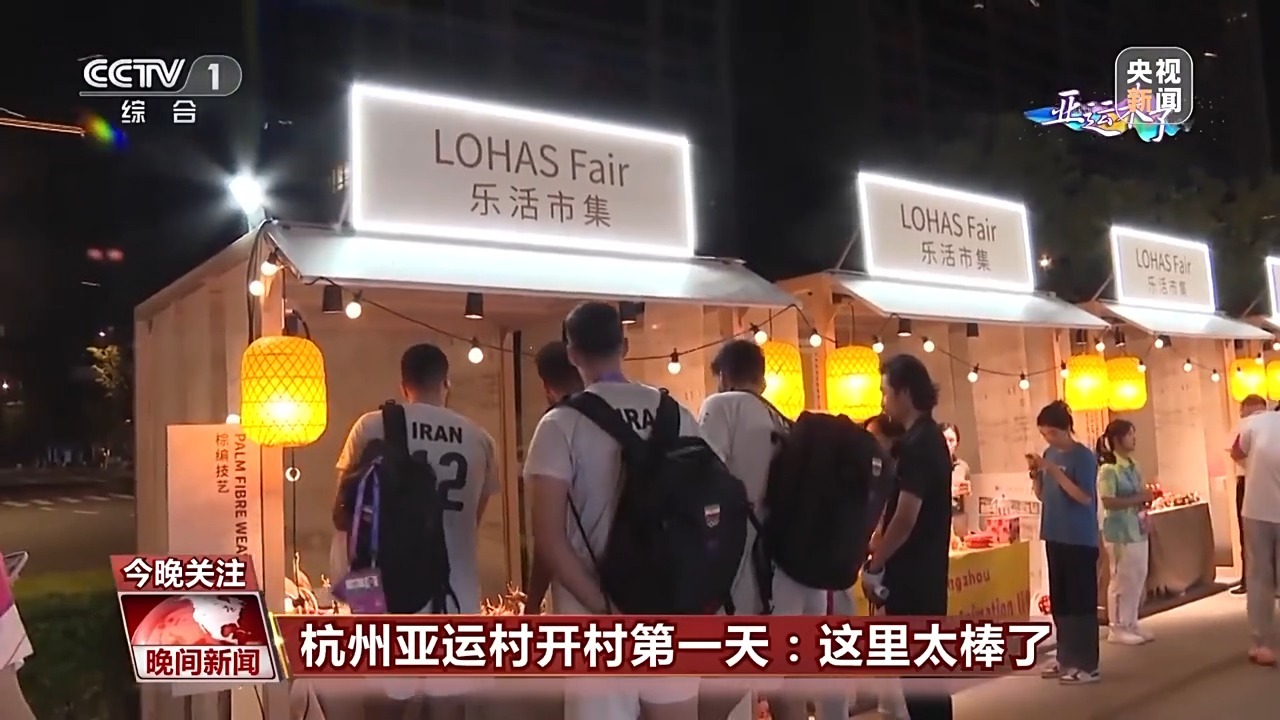 丰禾棋牌手机版